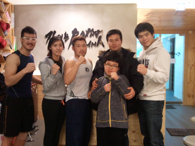 김대환 Boxing & MMA
